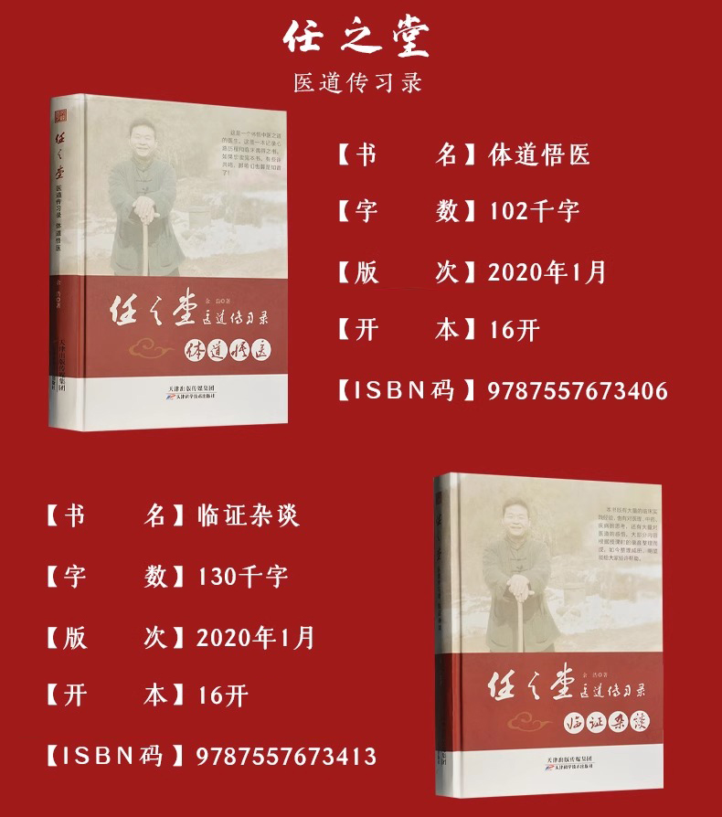 详情6.jpeg