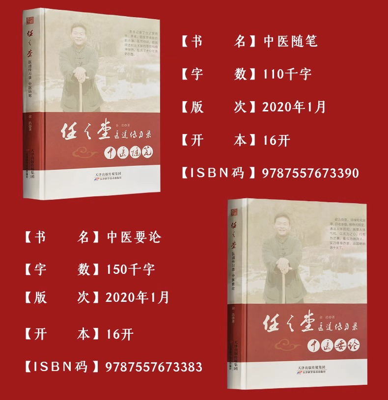 详情7.jpeg