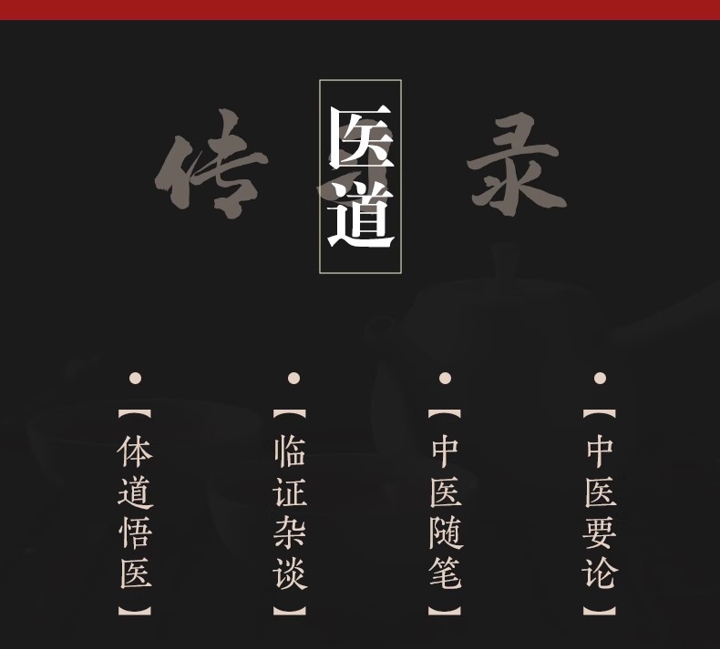 详情8.jpeg