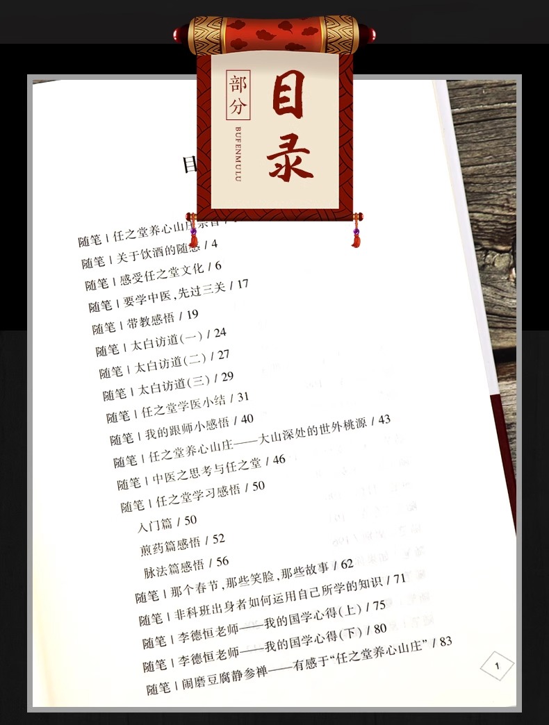 详情9.jpeg
