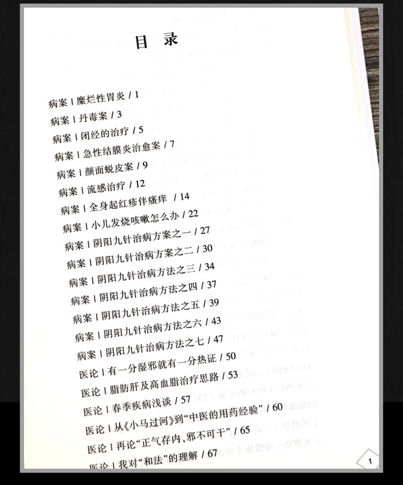 详情10.jpeg