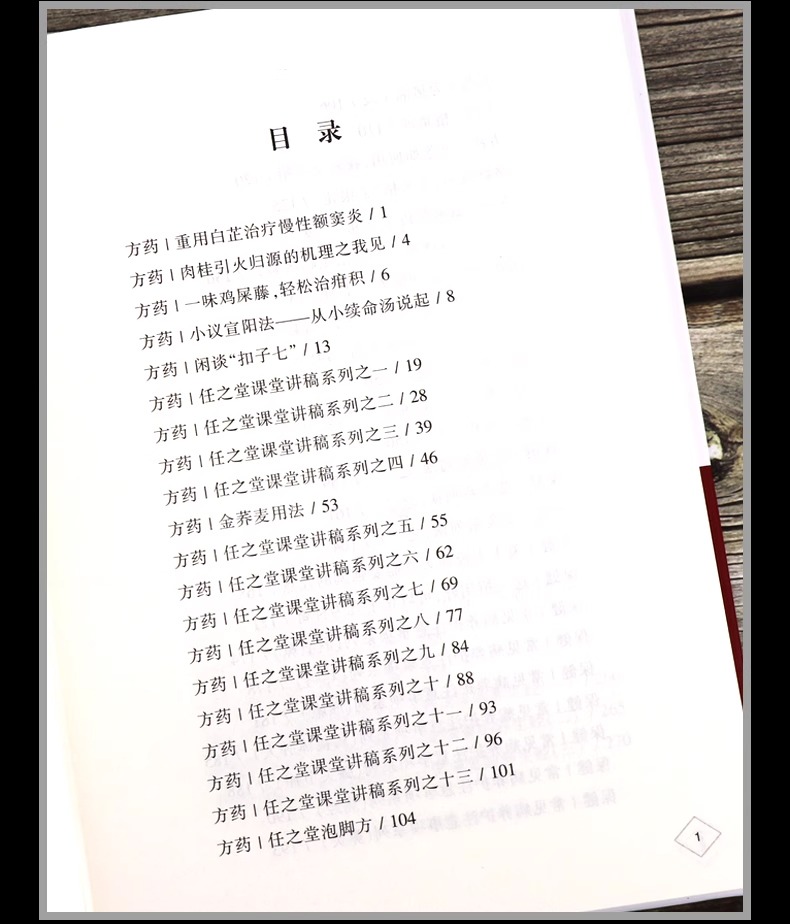详情11.jpeg