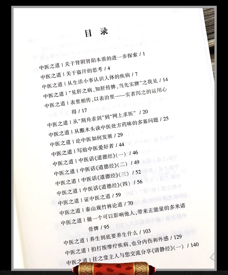 详情12.jpeg