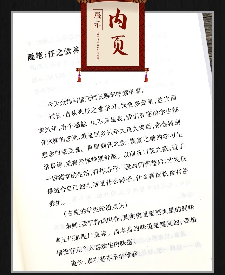 详情13.jpeg