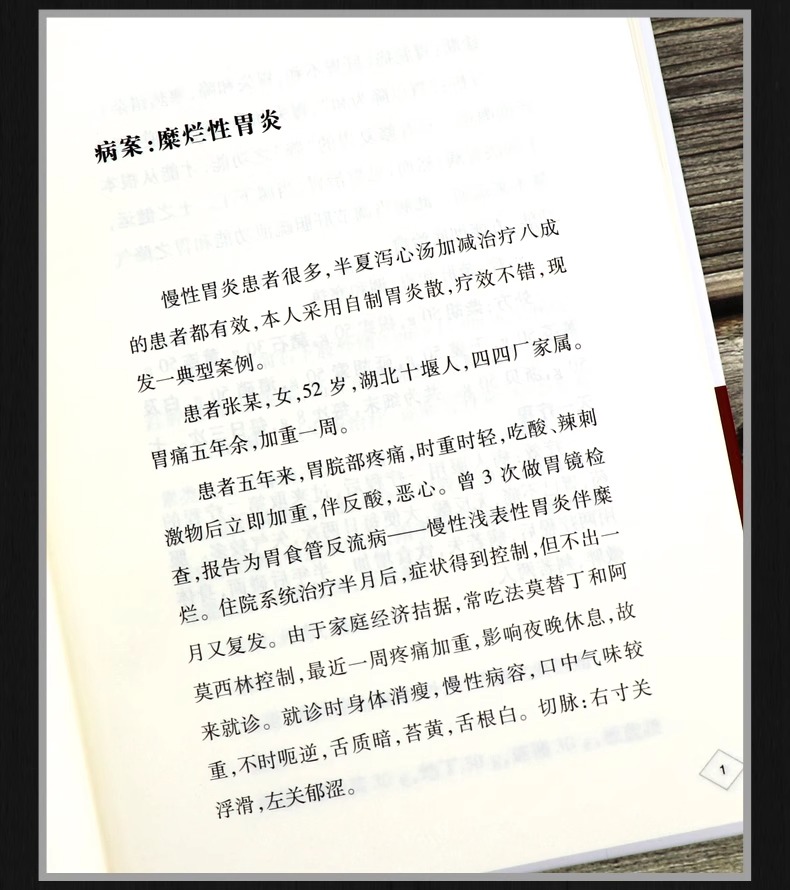 详情14.jpeg