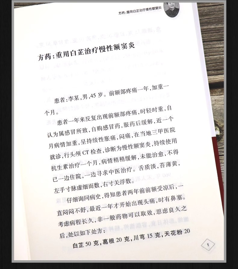 详情15.jpeg