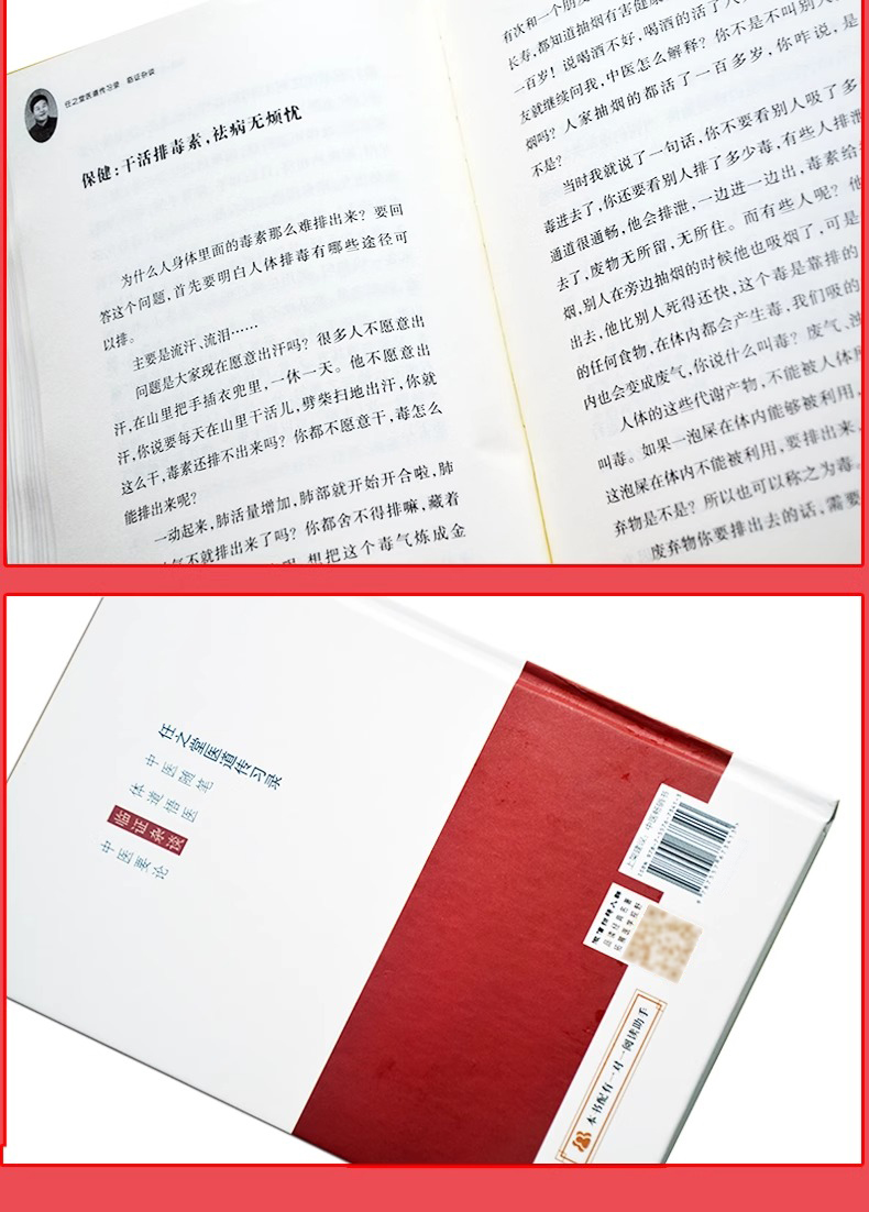 详情18.jpeg