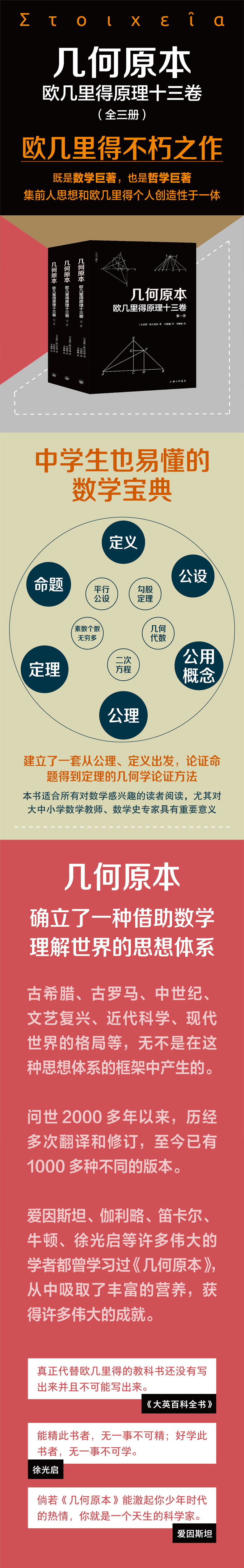 详情1.jpg