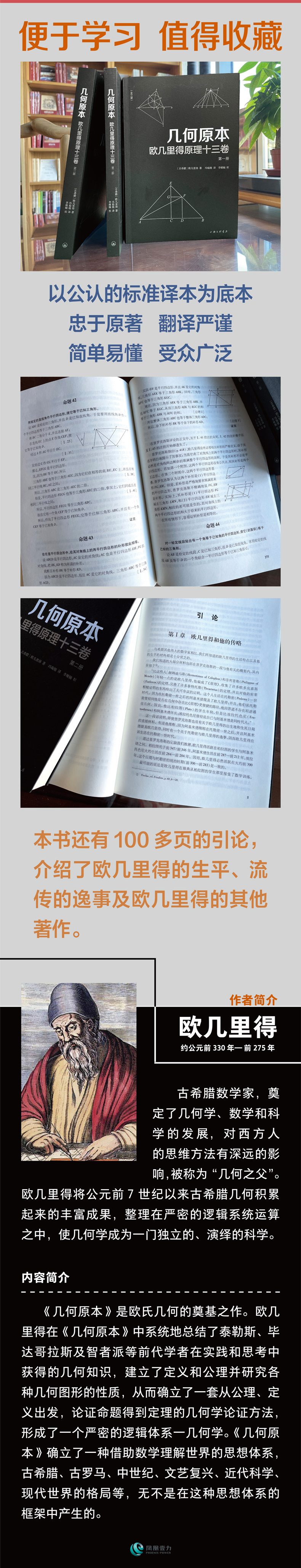 详情2.jpg