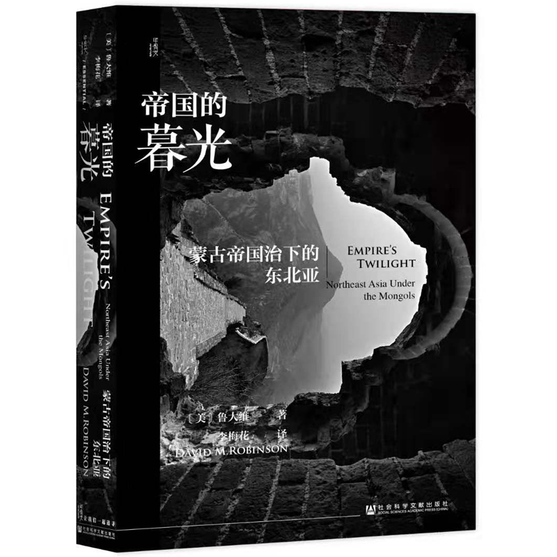 1750043976741678.jpg 主图2.jpg