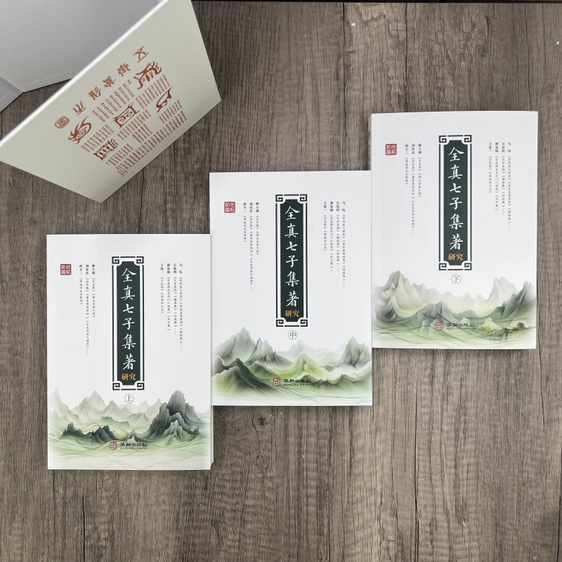 1750155578804383.jpg 详情7.jpg