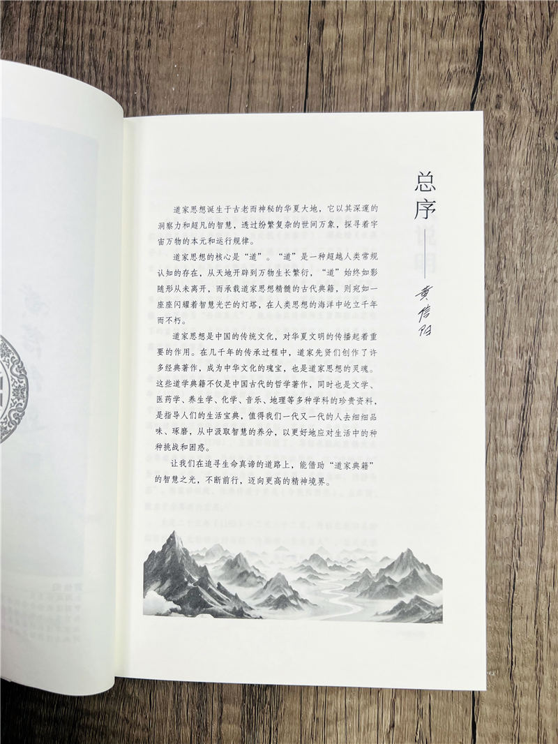 1750155636455571.jpg 详情11.jpg