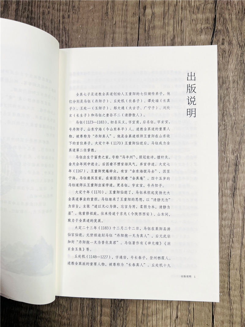 1750155642495248.jpg 详情12.jpg