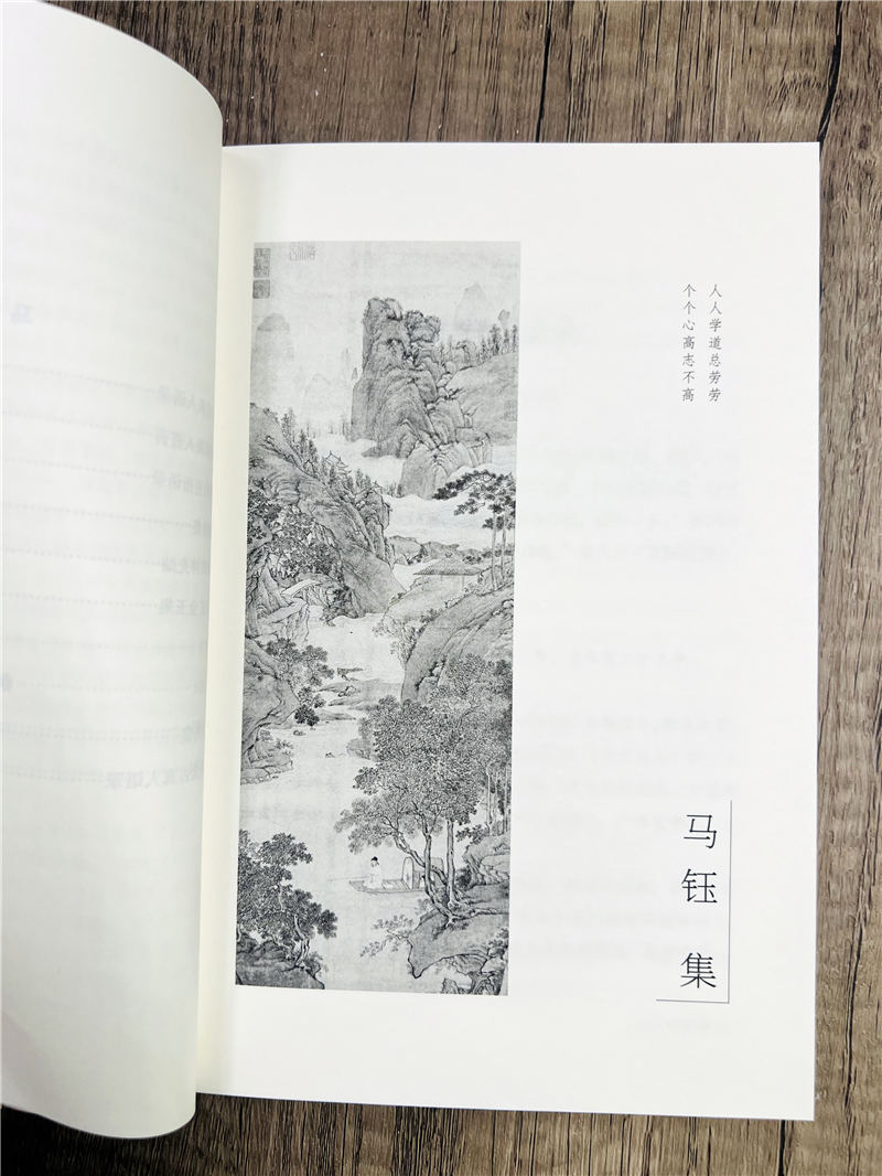 1750155662206772.jpg 详情15.jpg