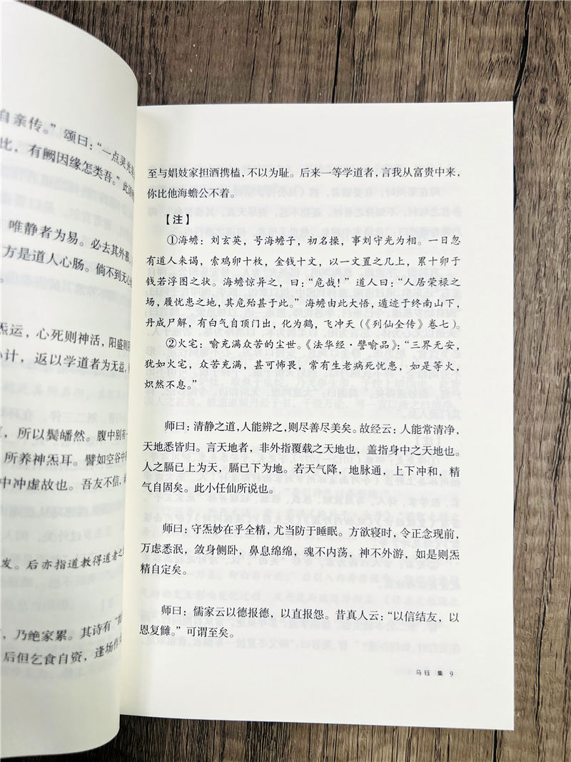 1750155670179785.jpg 详情17.jpg