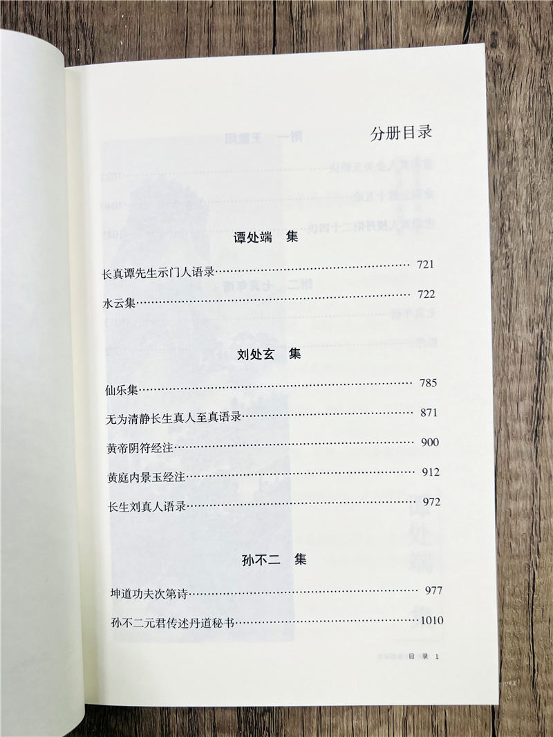 1750155683824641.jpg 详情21.jpg