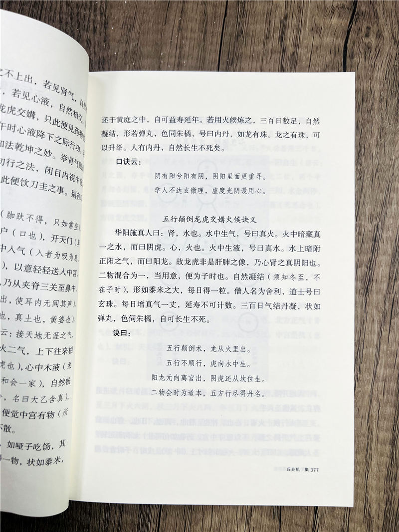 1750155838527419.jpg 详情32.jpg