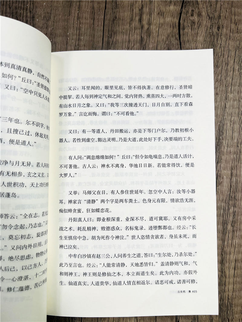 1750155846845869.jpg 详情34.jpg