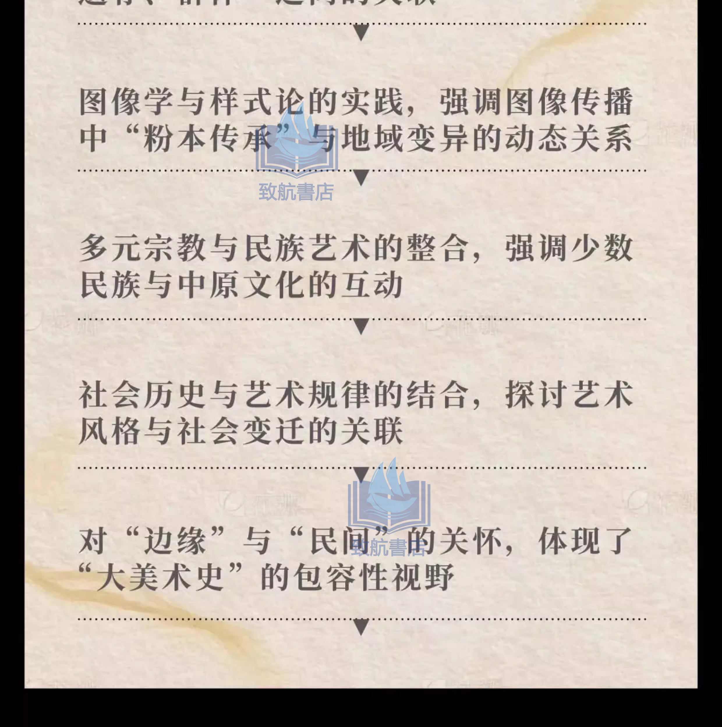 1750589494165796.jpeg 详情9.jpeg