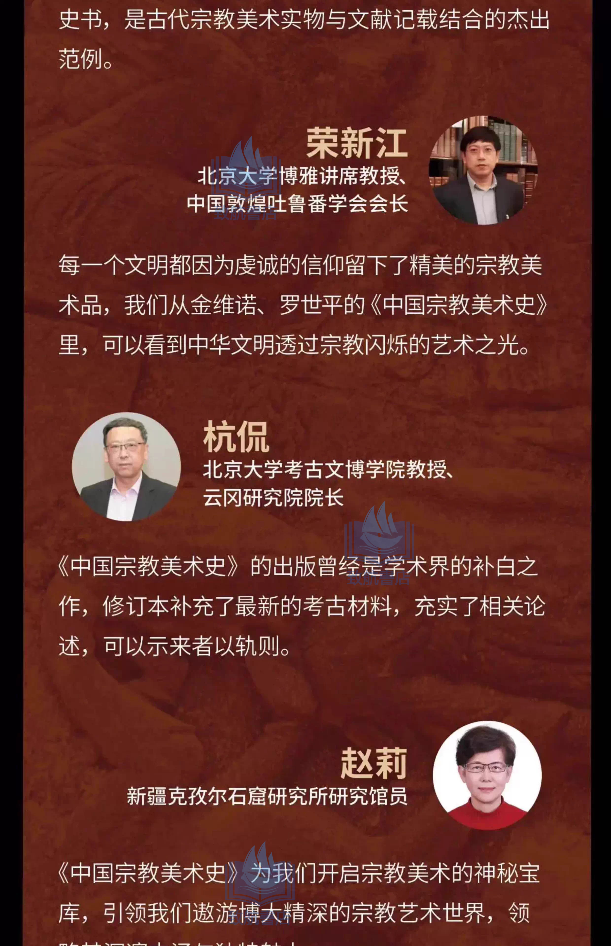 1750589505439270.jpeg 详情12.jpeg