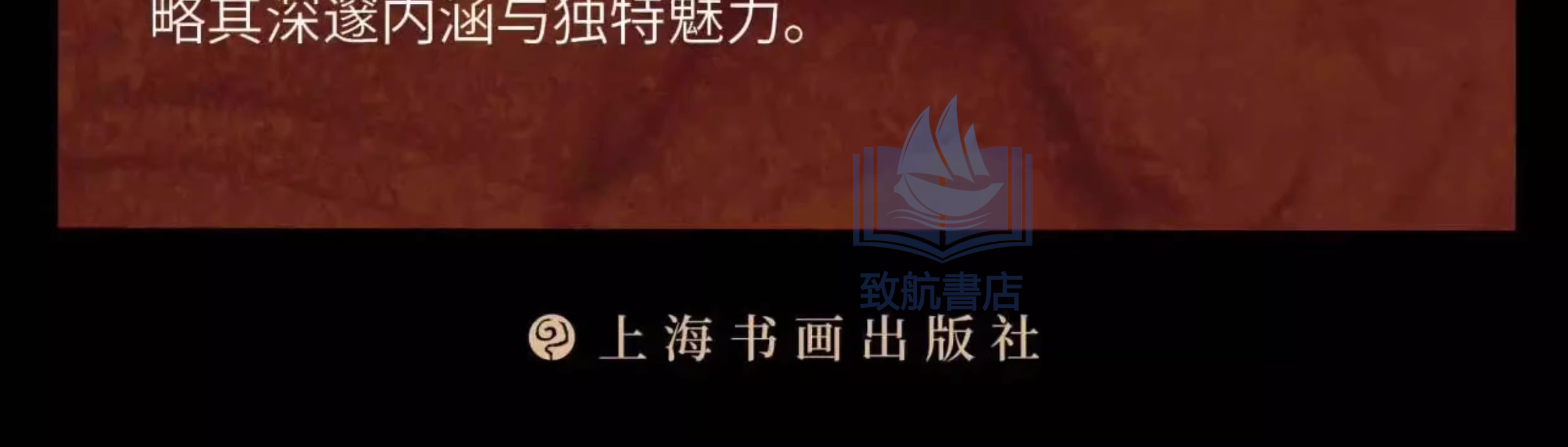 1750589509633984.jpeg 详情13.jpeg