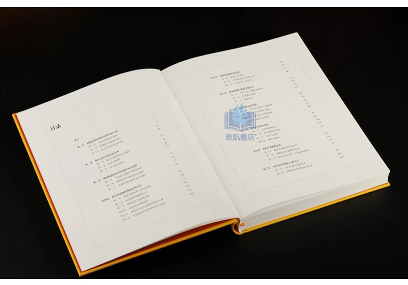 1750590232129412.jpeg 实拍5.jpeg