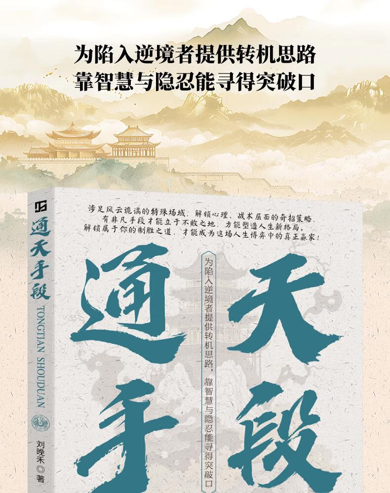 详情1.jpg
