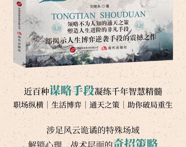 详情2.jpg