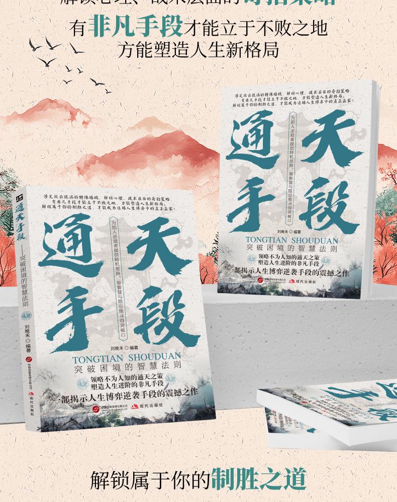 详情3.jpg