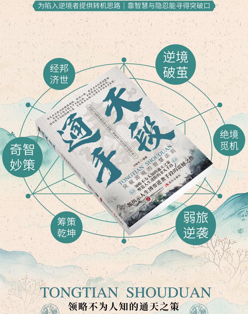 详情4.jpg