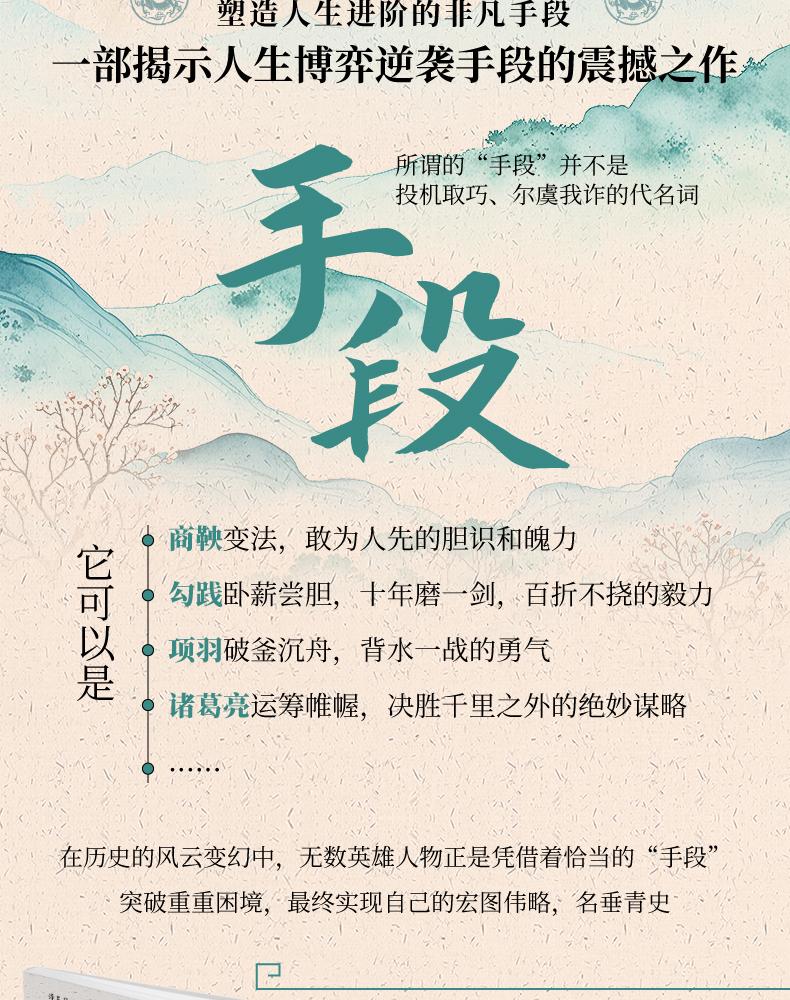 详情5.jpg
