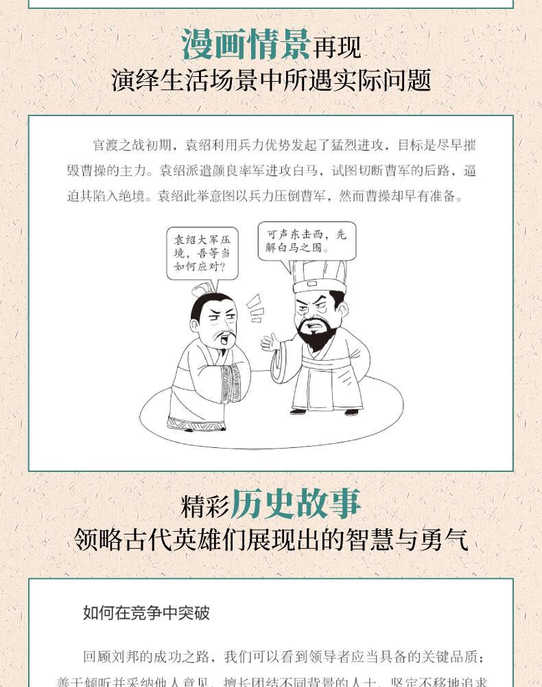 详情8.jpg