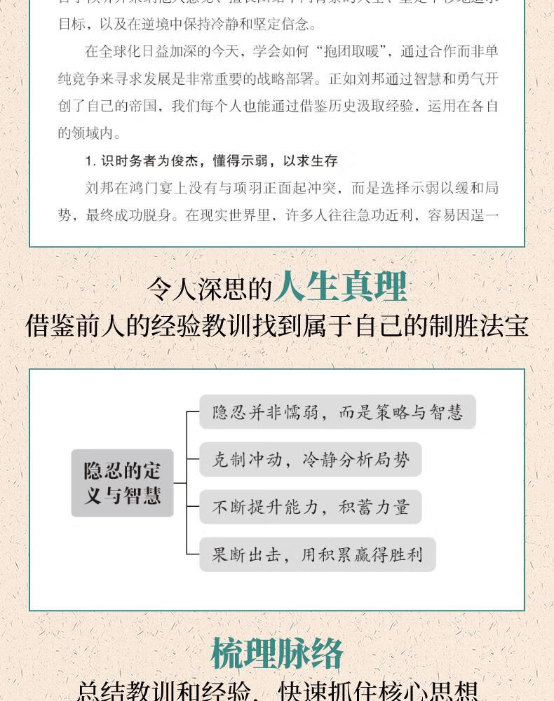 详情9.jpg