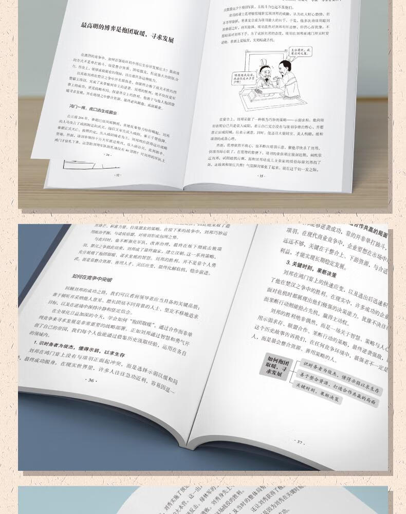 详情11.jpg