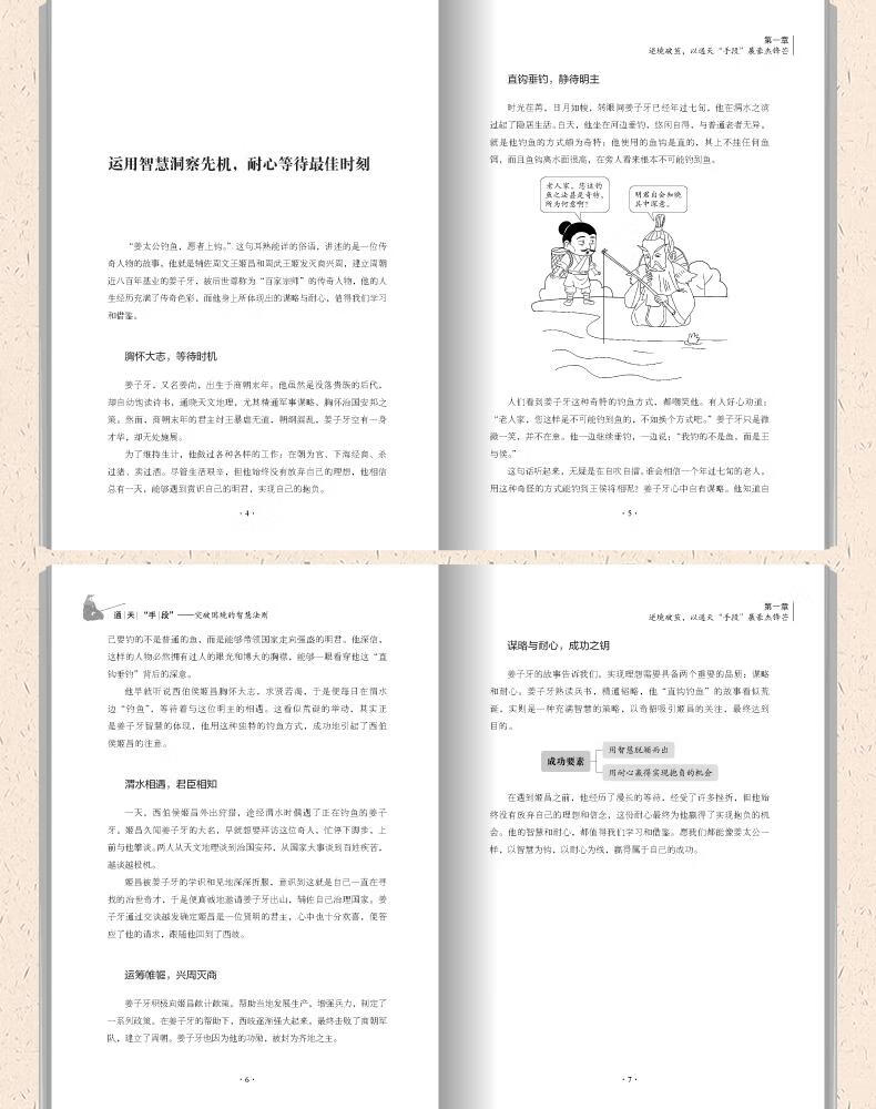 详情13.jpg
