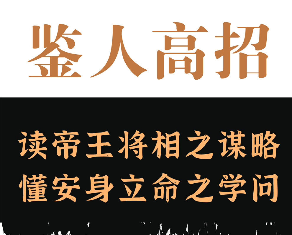 详情31.jpg