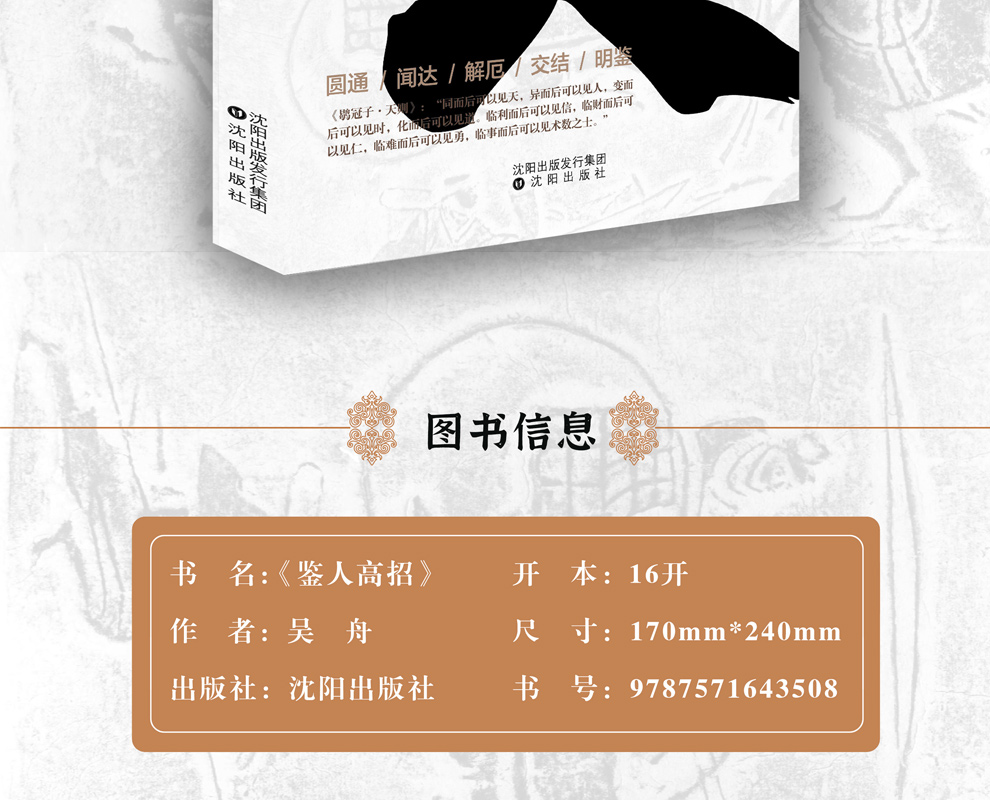 详情33.jpg