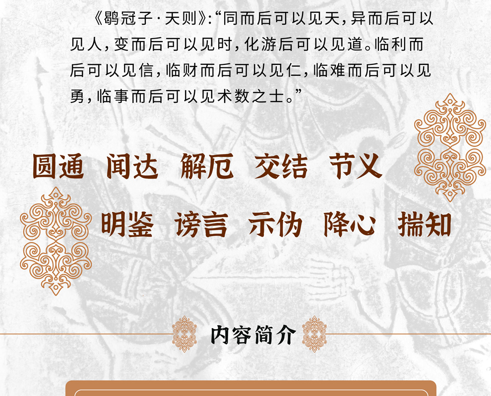 详情34.jpg