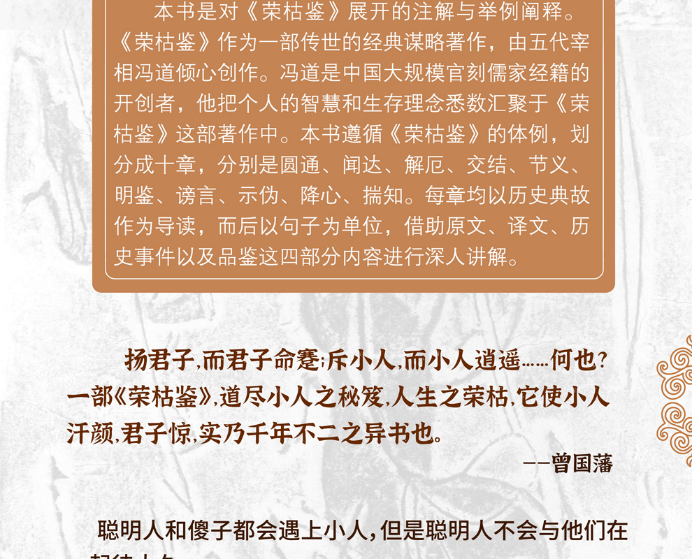 详情35.jpg