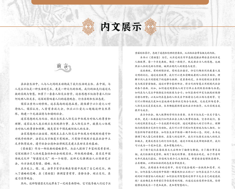 详情37.jpg