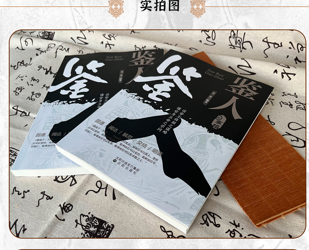 详情39.jpg