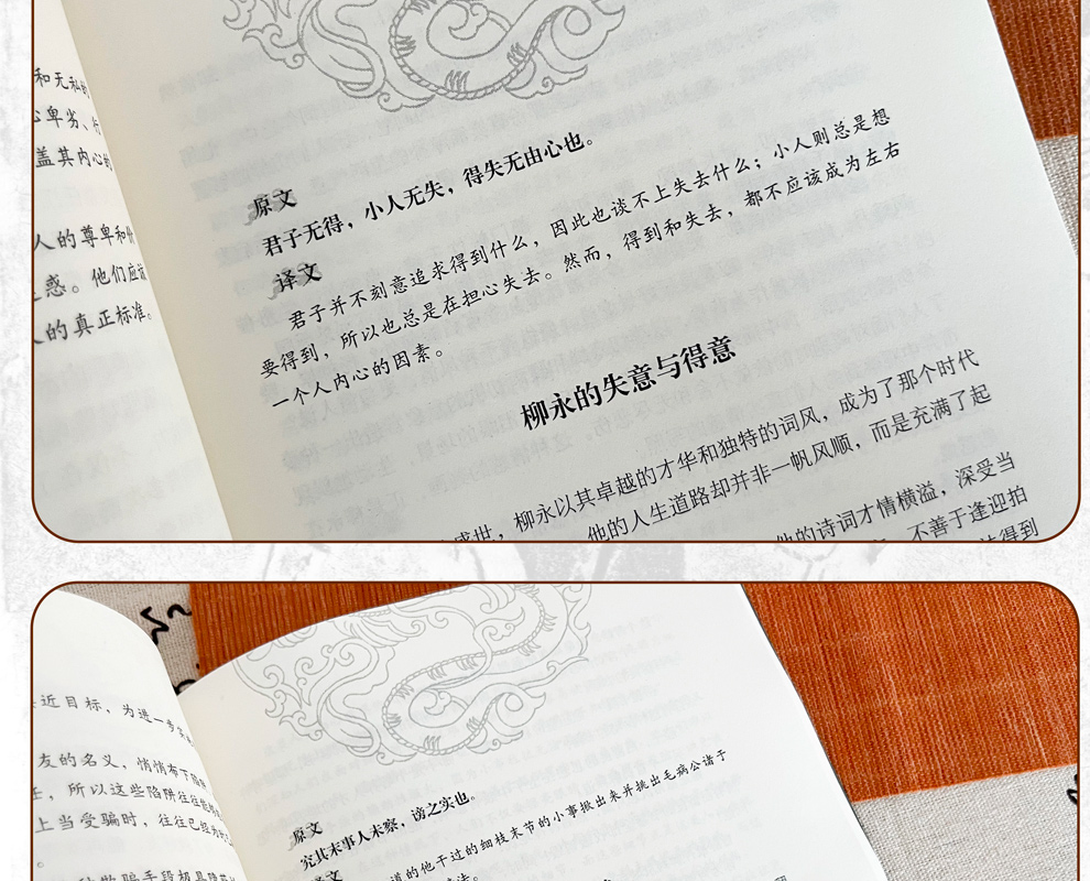 详情42.jpg