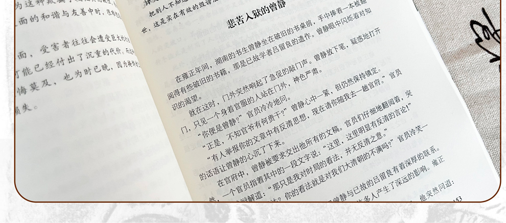 详情43.jpg