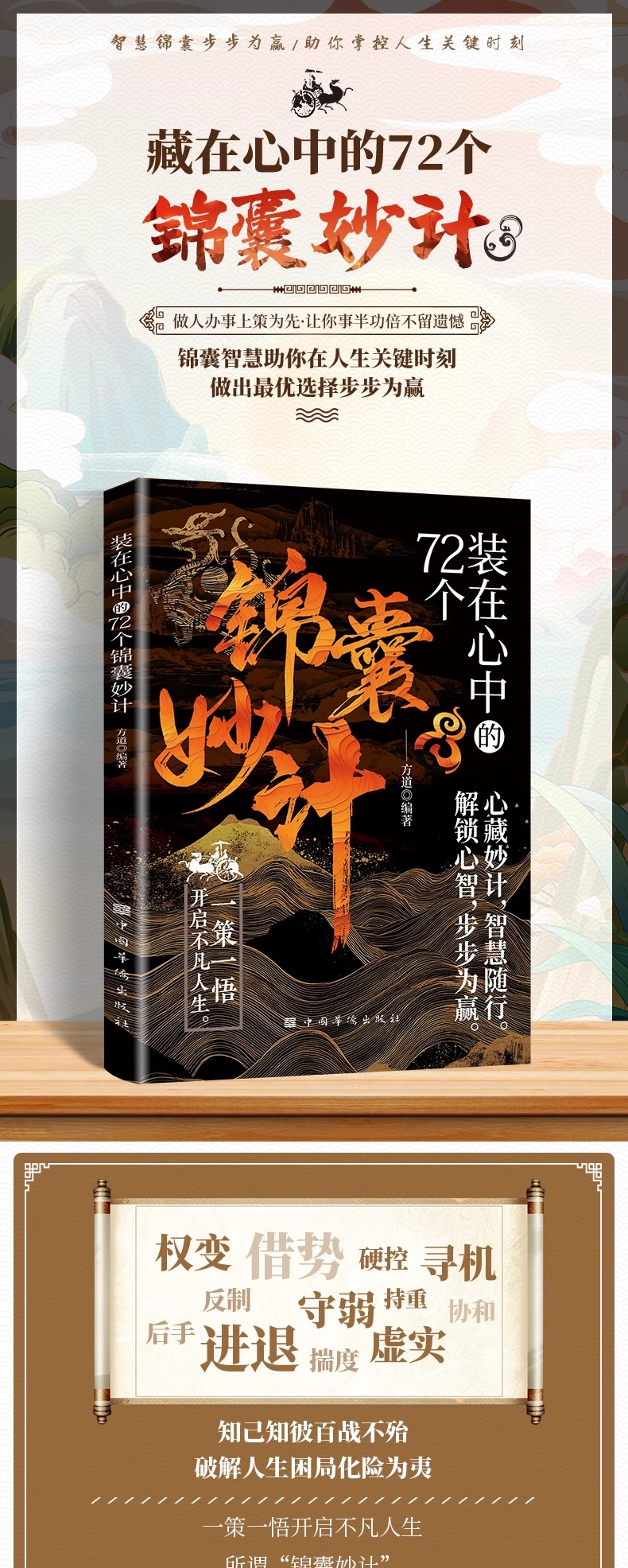详情61.jpeg