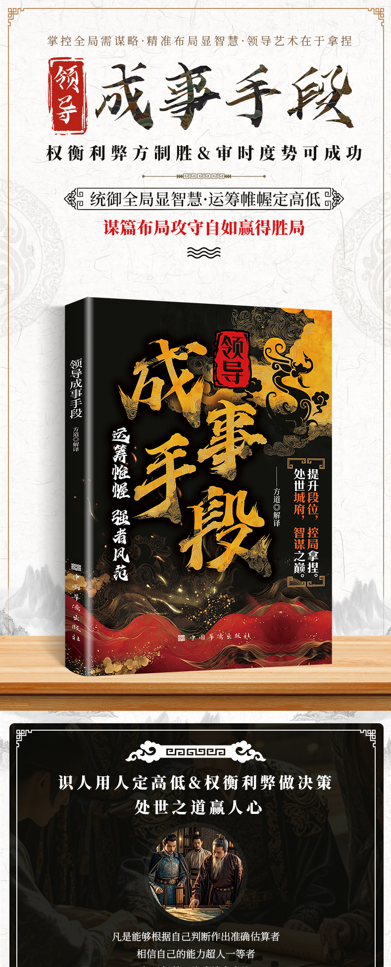 详情71.jpg