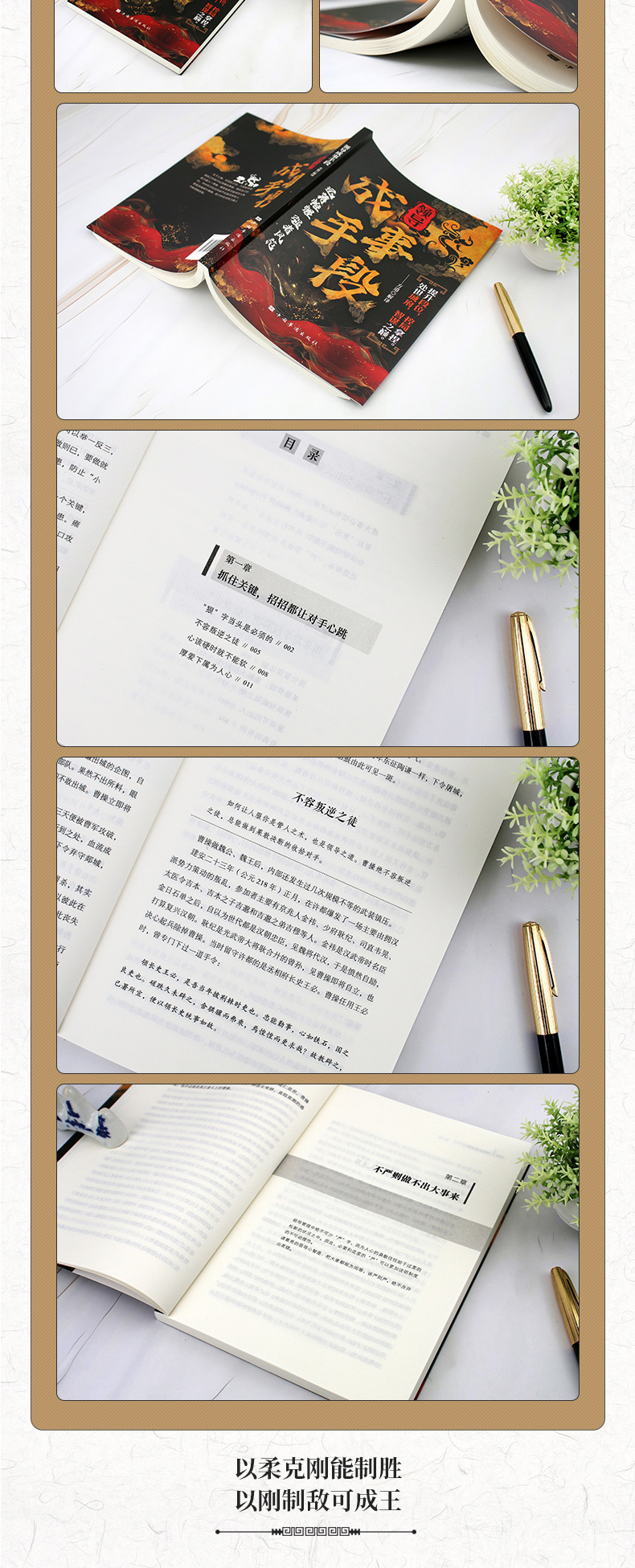 详情75.jpg