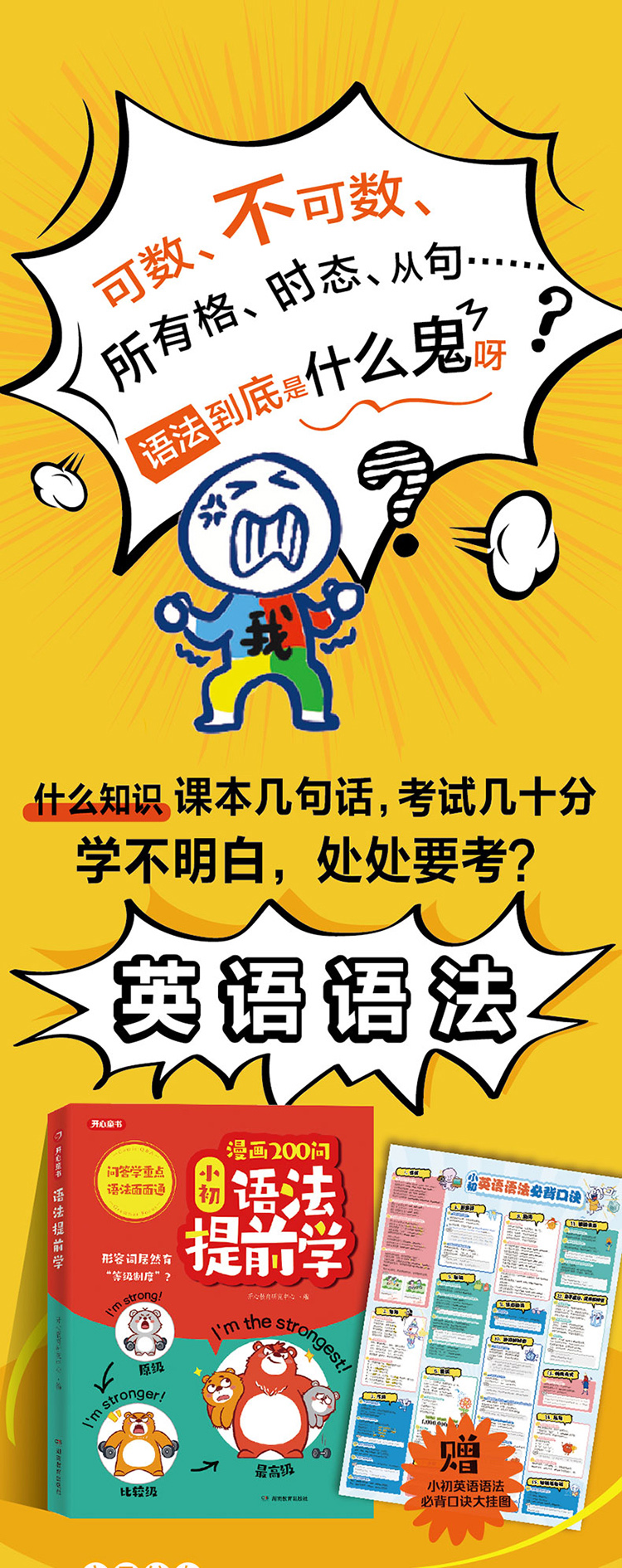 详情1.jpg