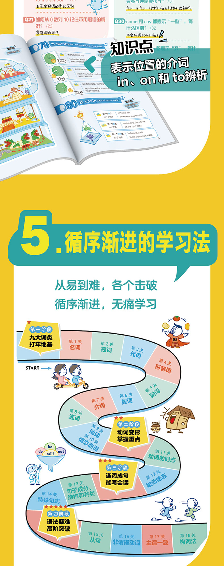 详情7.jpg