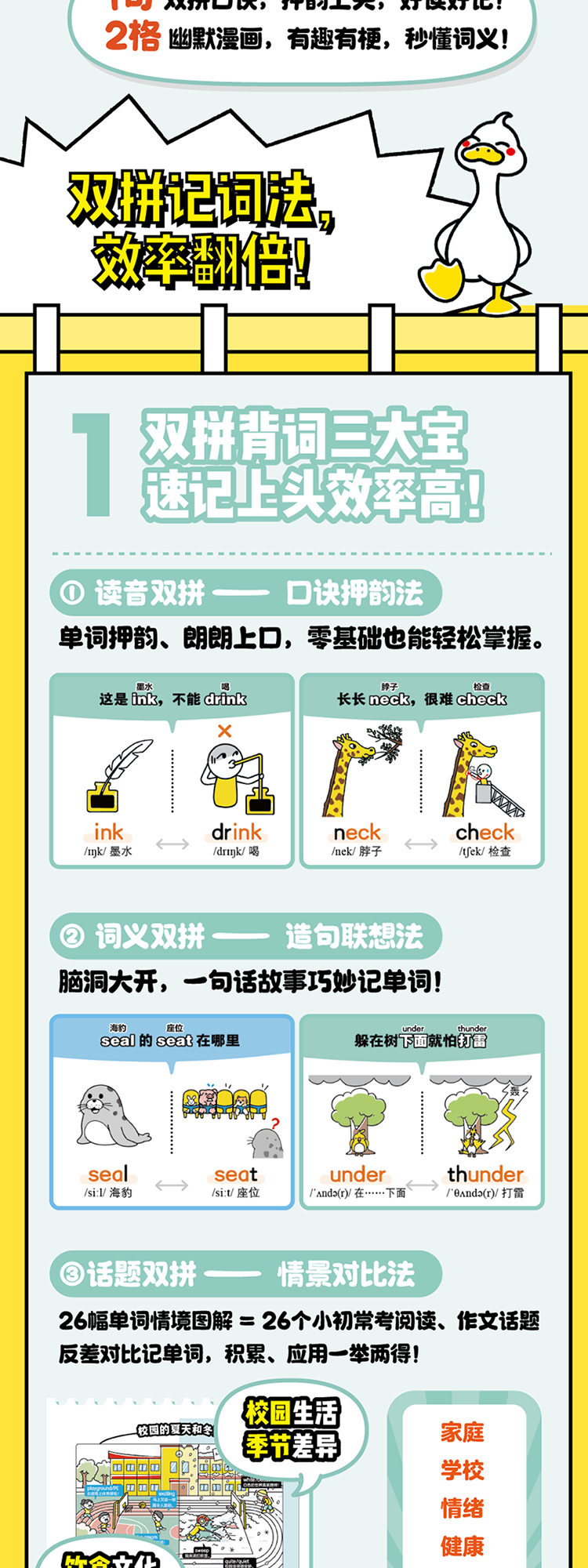 详情12.jpg