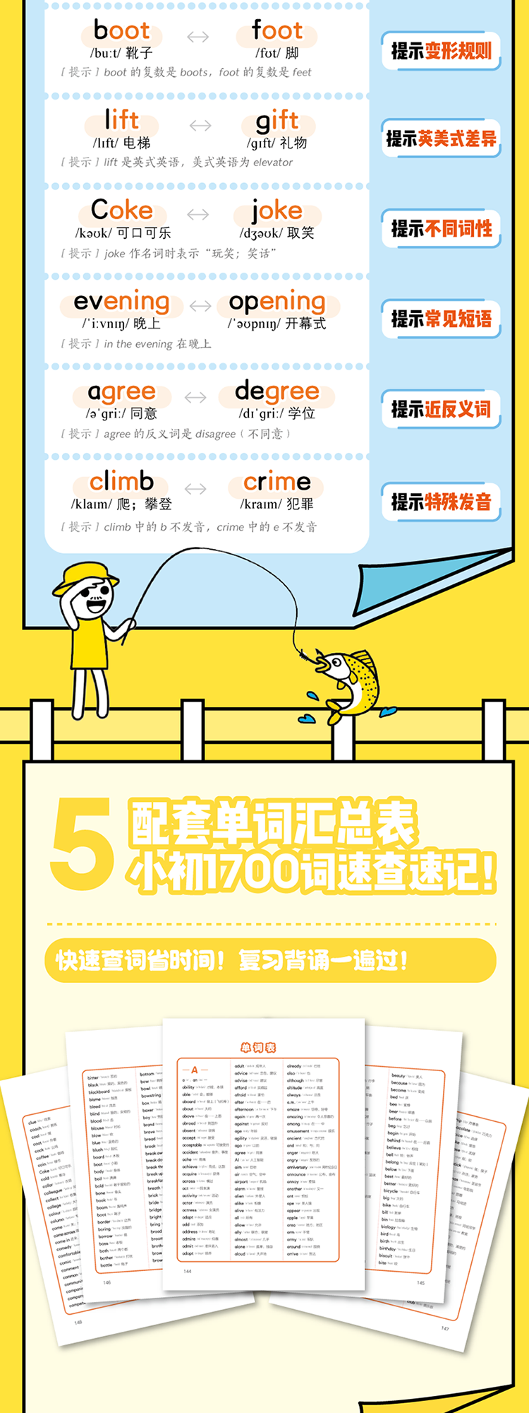 详情15.jpg